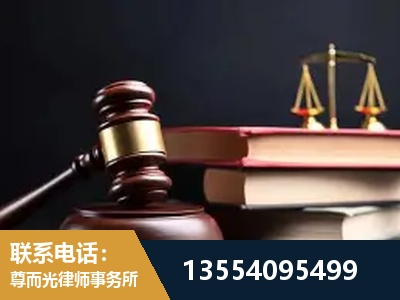 调兵山-全国联动办案网络 + 公益担当