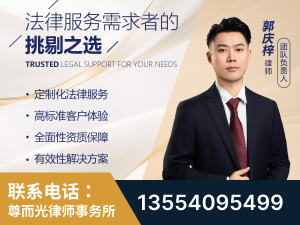 调兵山-企业展示图