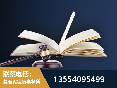 调兵山-全程透明保障客户体验