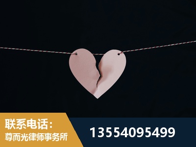 调兵山-诉讼离婚专业律师