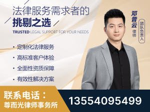 调兵山-企业展示图